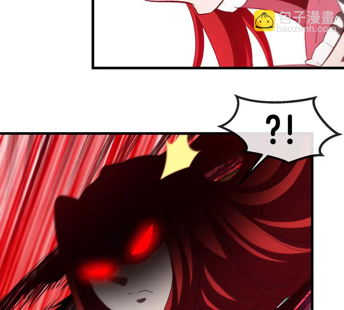 第140话 营救白思堂30