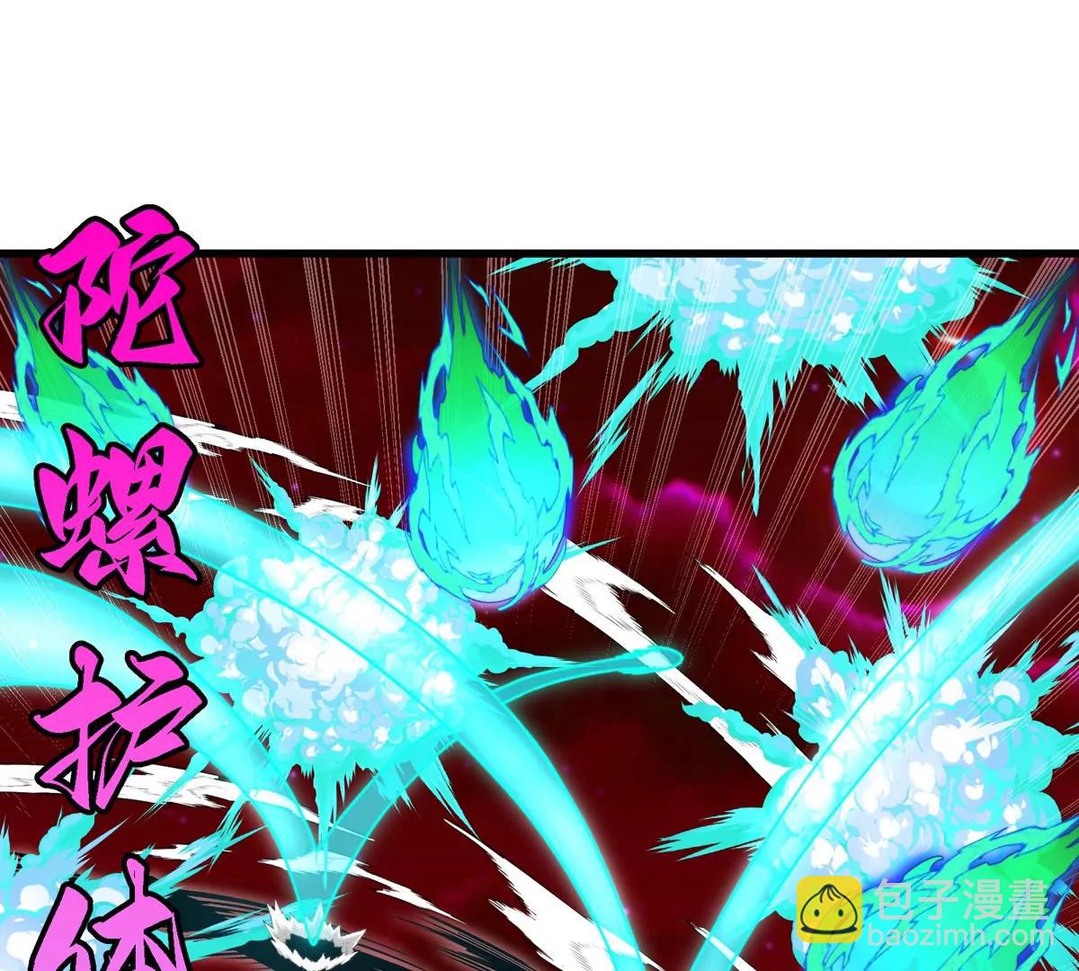第140话 营救白思堂35
