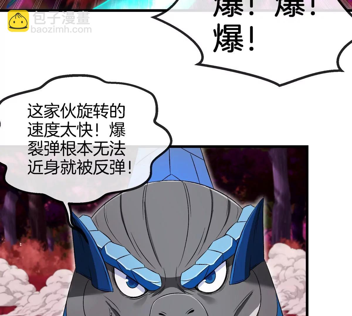 第140话 营救白思堂37