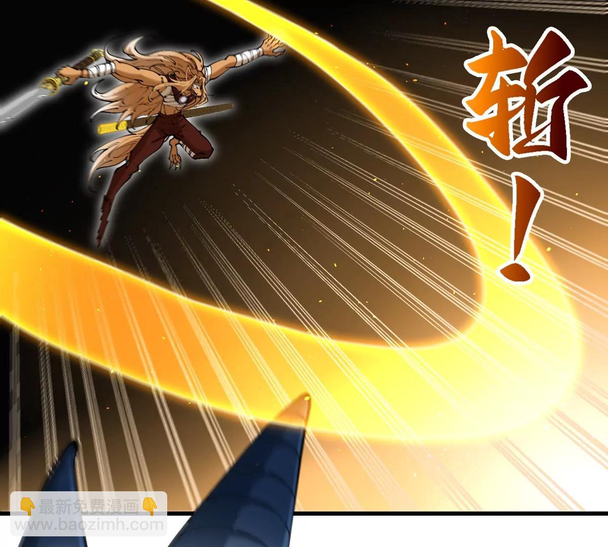 第140话 营救白思堂43