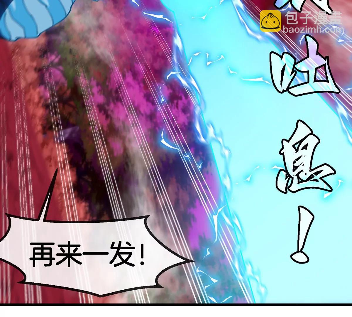 第140话 营救白思堂52