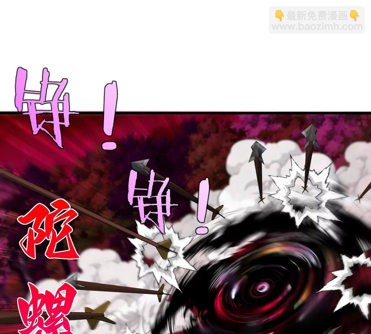 第140话 营救白思堂57