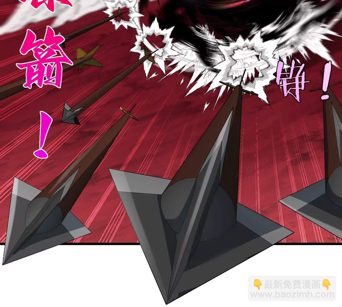 第140话 营救白思堂58