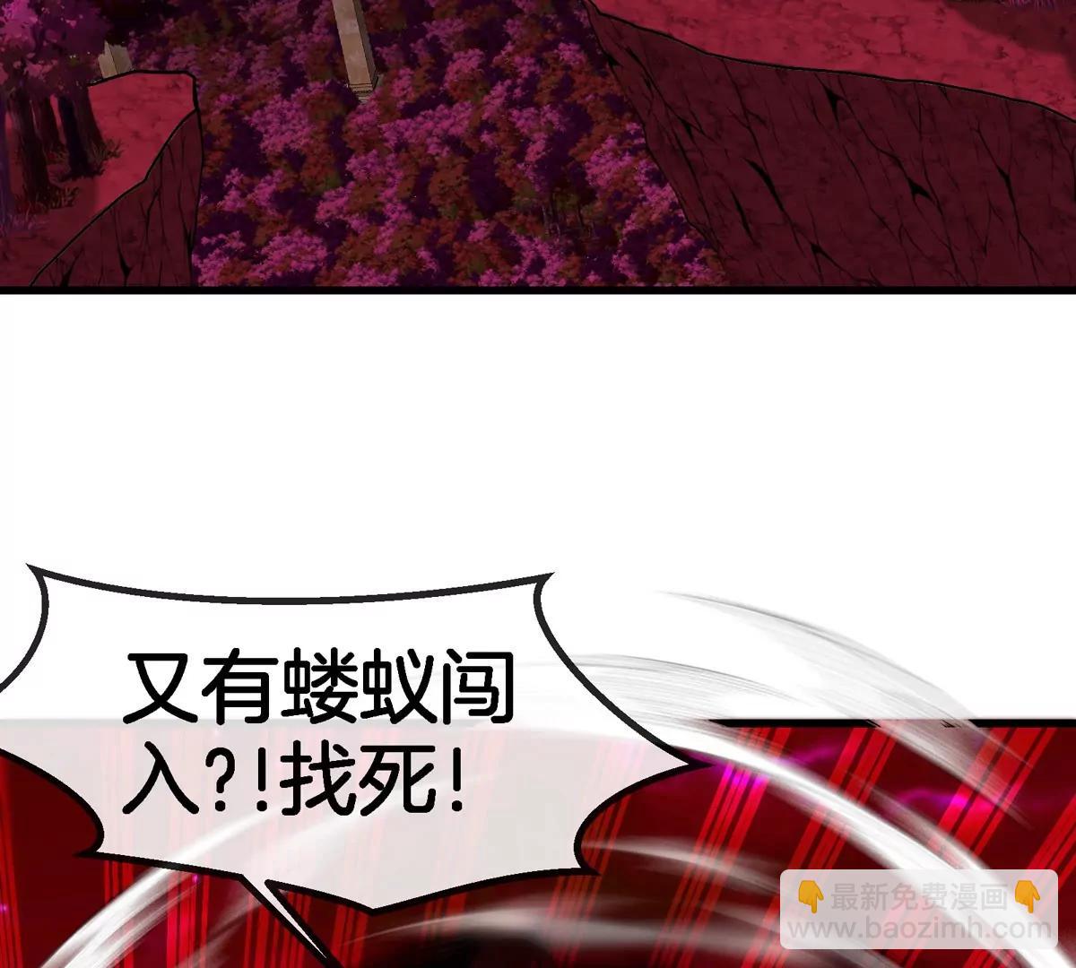 第140话 营救白思堂6