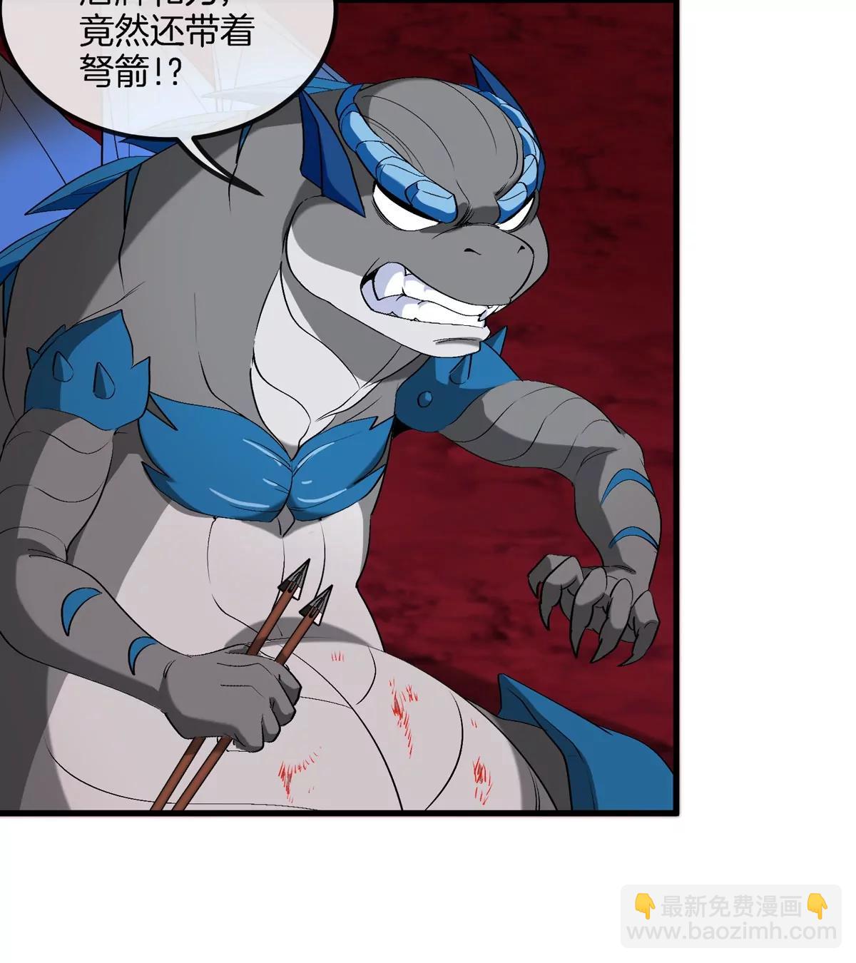 第140话 营救白思堂62