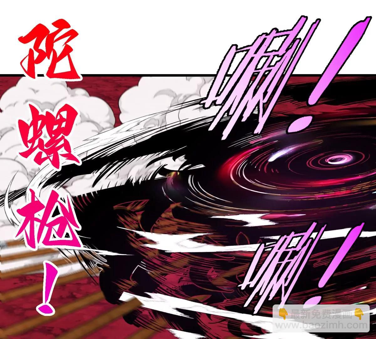 第140话 营救白思堂65