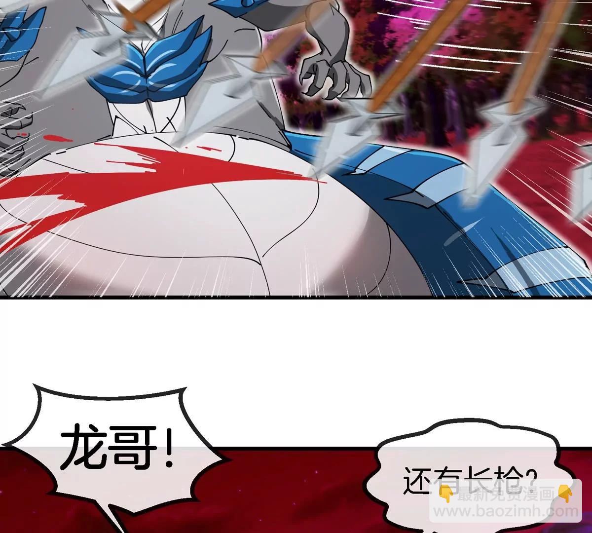 第140话 营救白思堂67