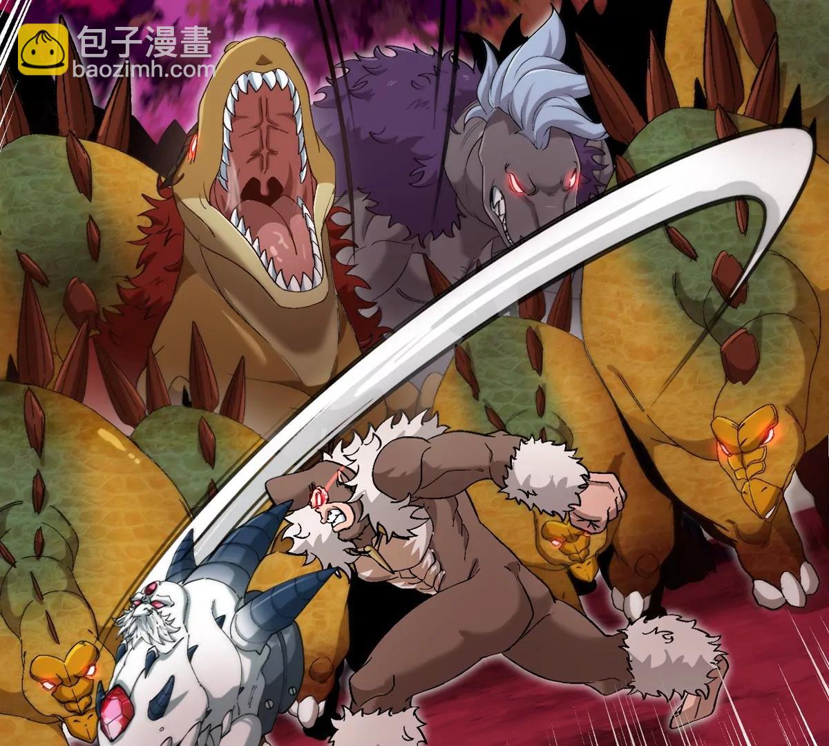 第146话 杀手锏12