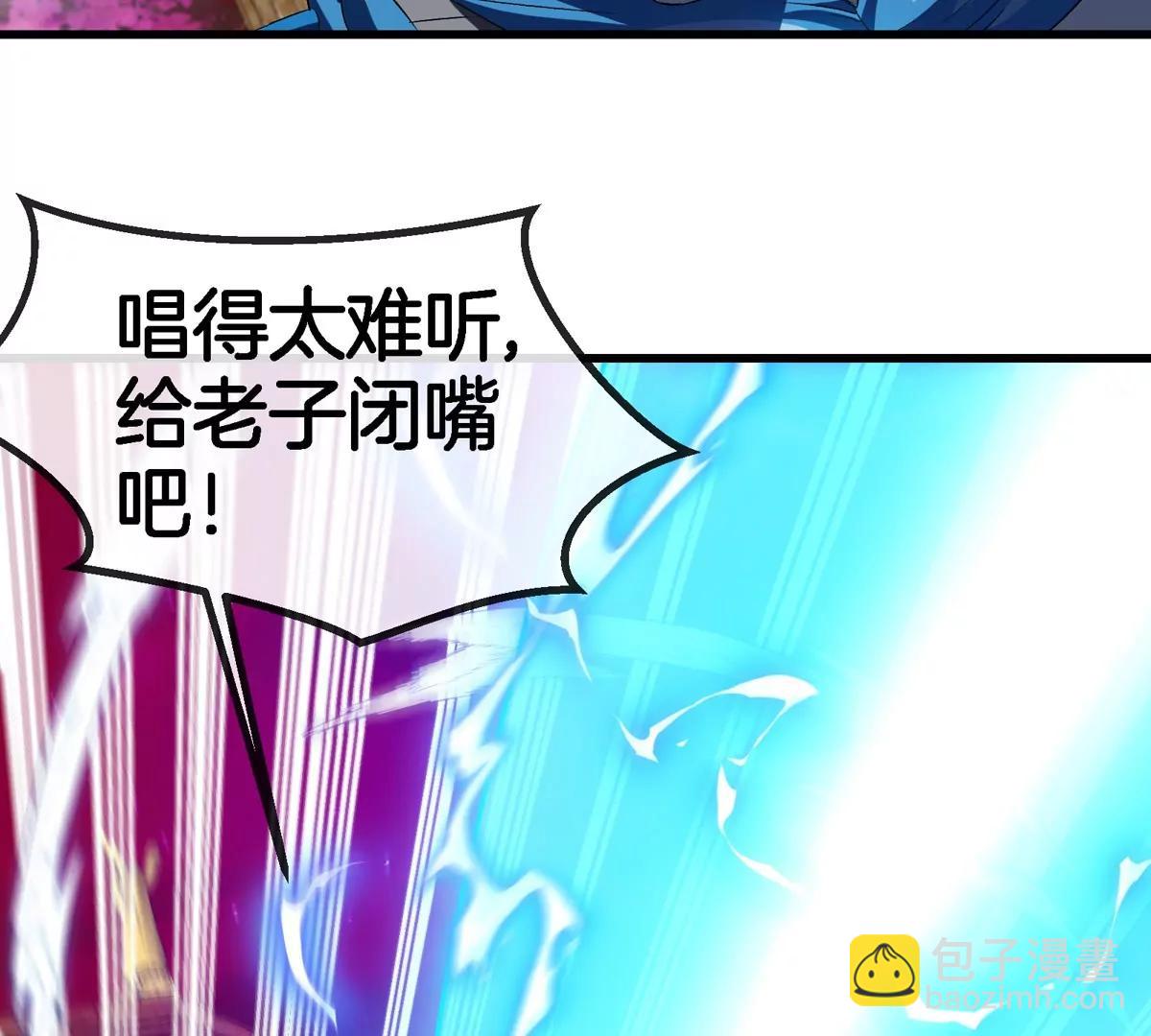 第146话 杀手锏24