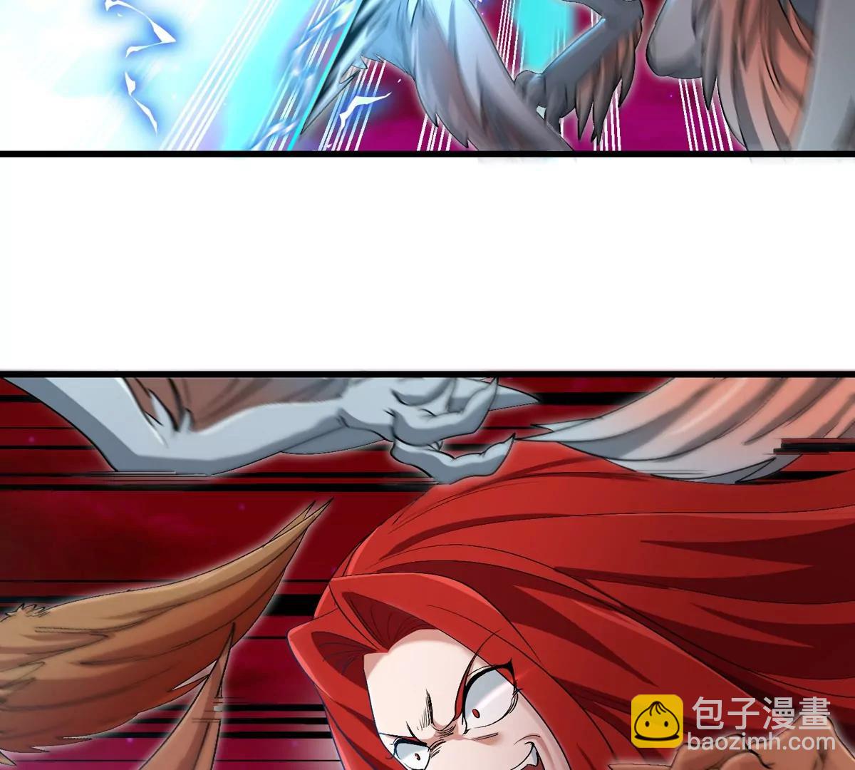 第146话 杀手锏32