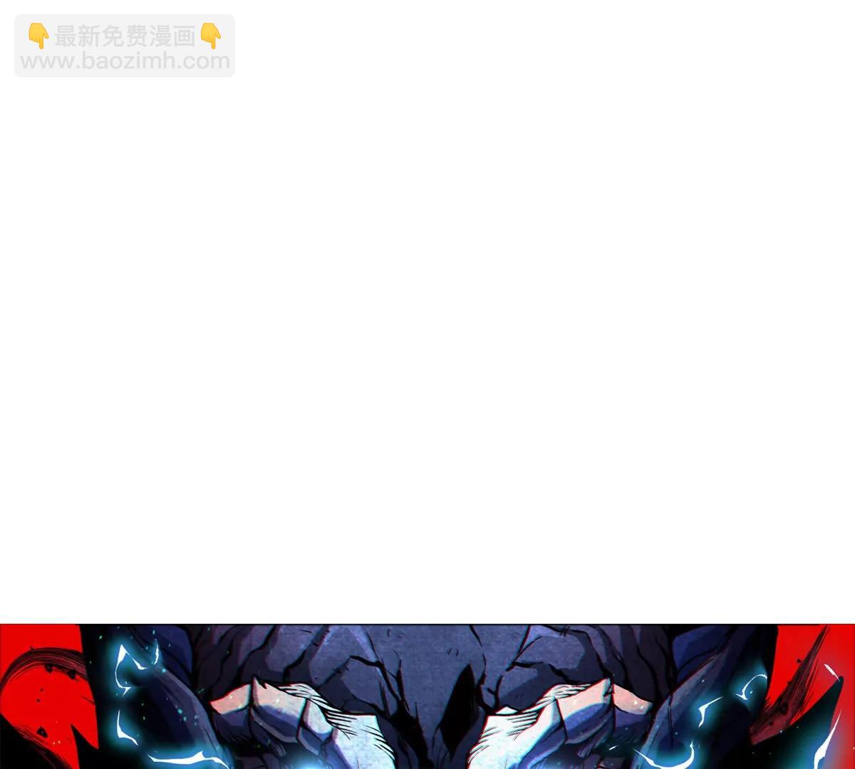 第146话 杀手锏71