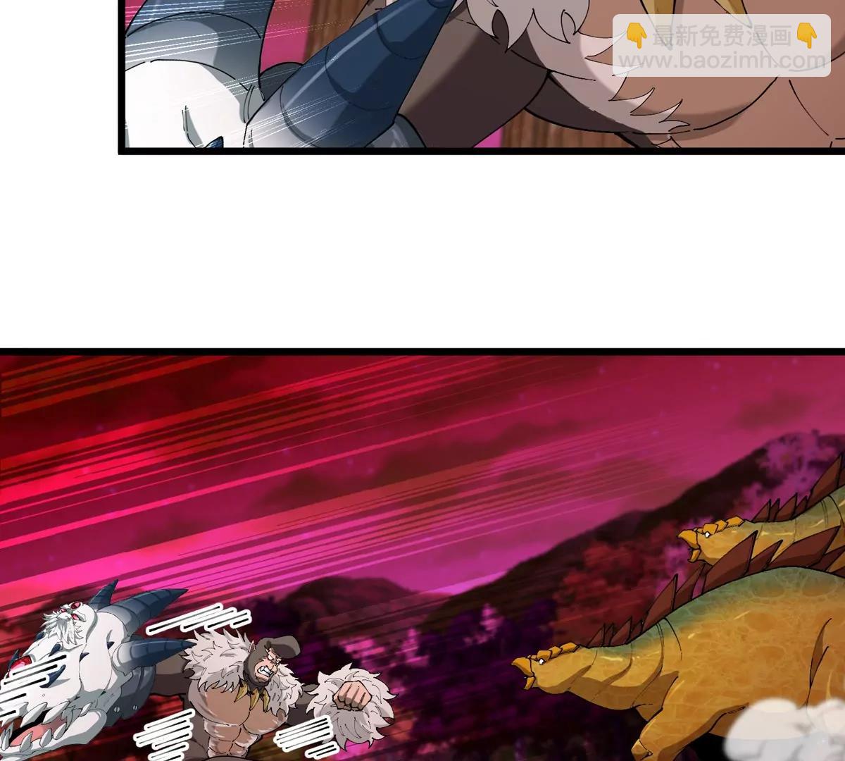 第146话 杀手锏8