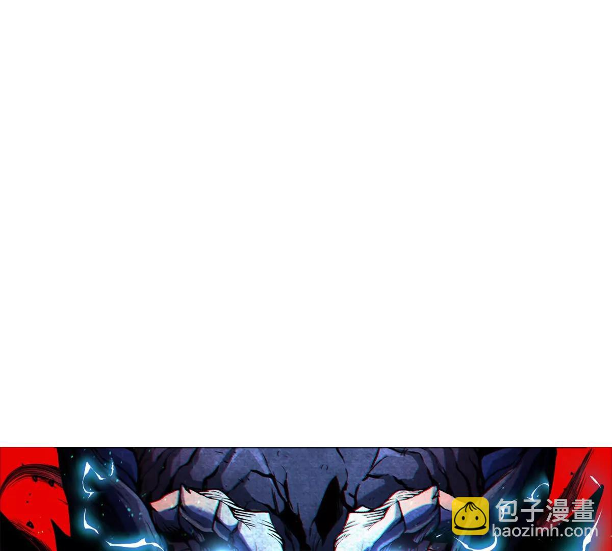 第151话 黑暗夔龙127