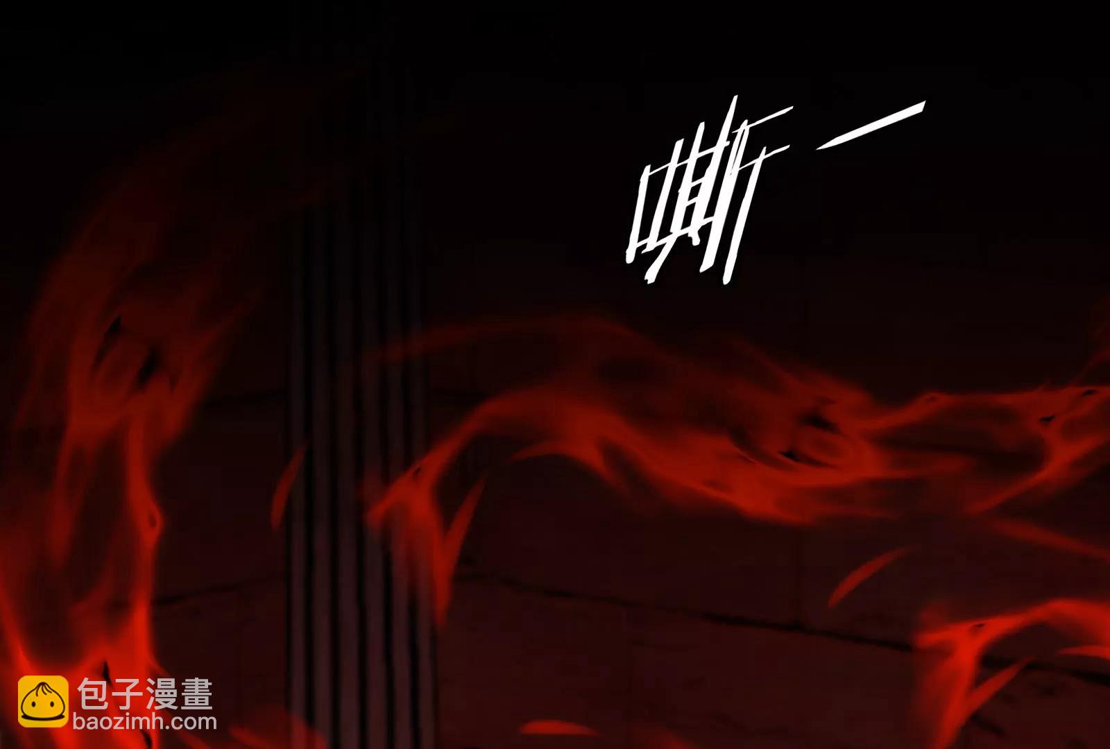 第151话 黑暗夔龙27