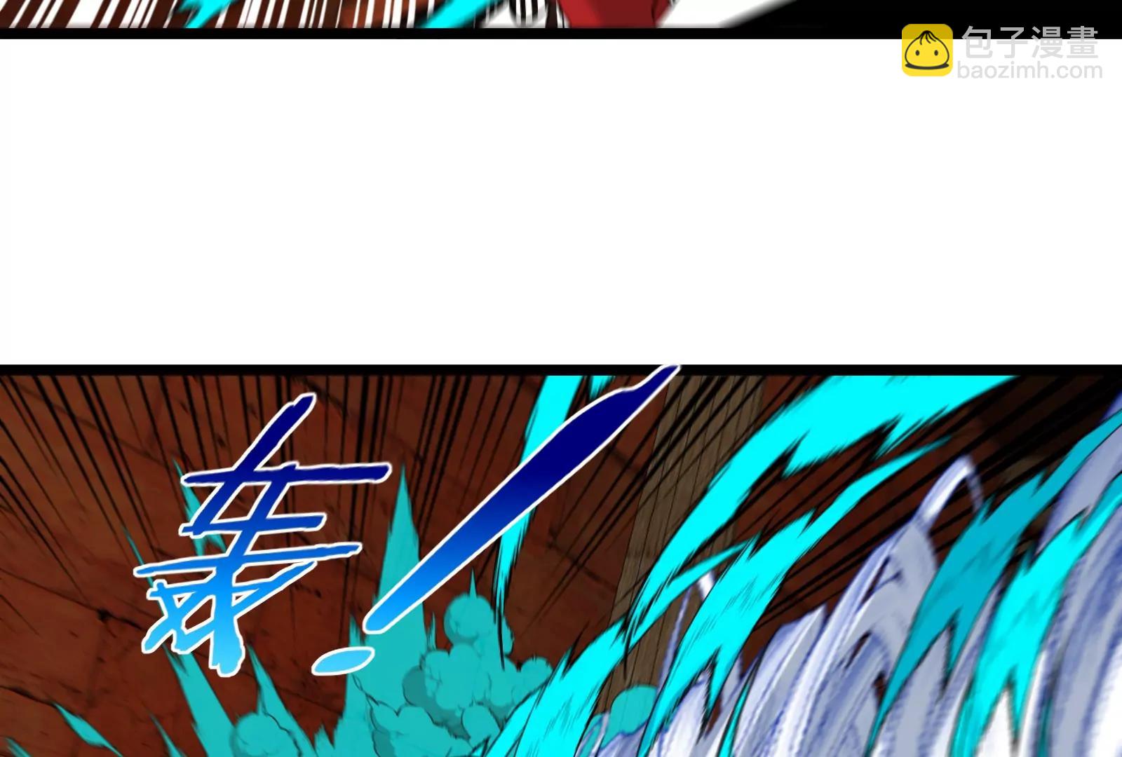第151话 黑暗夔龙73