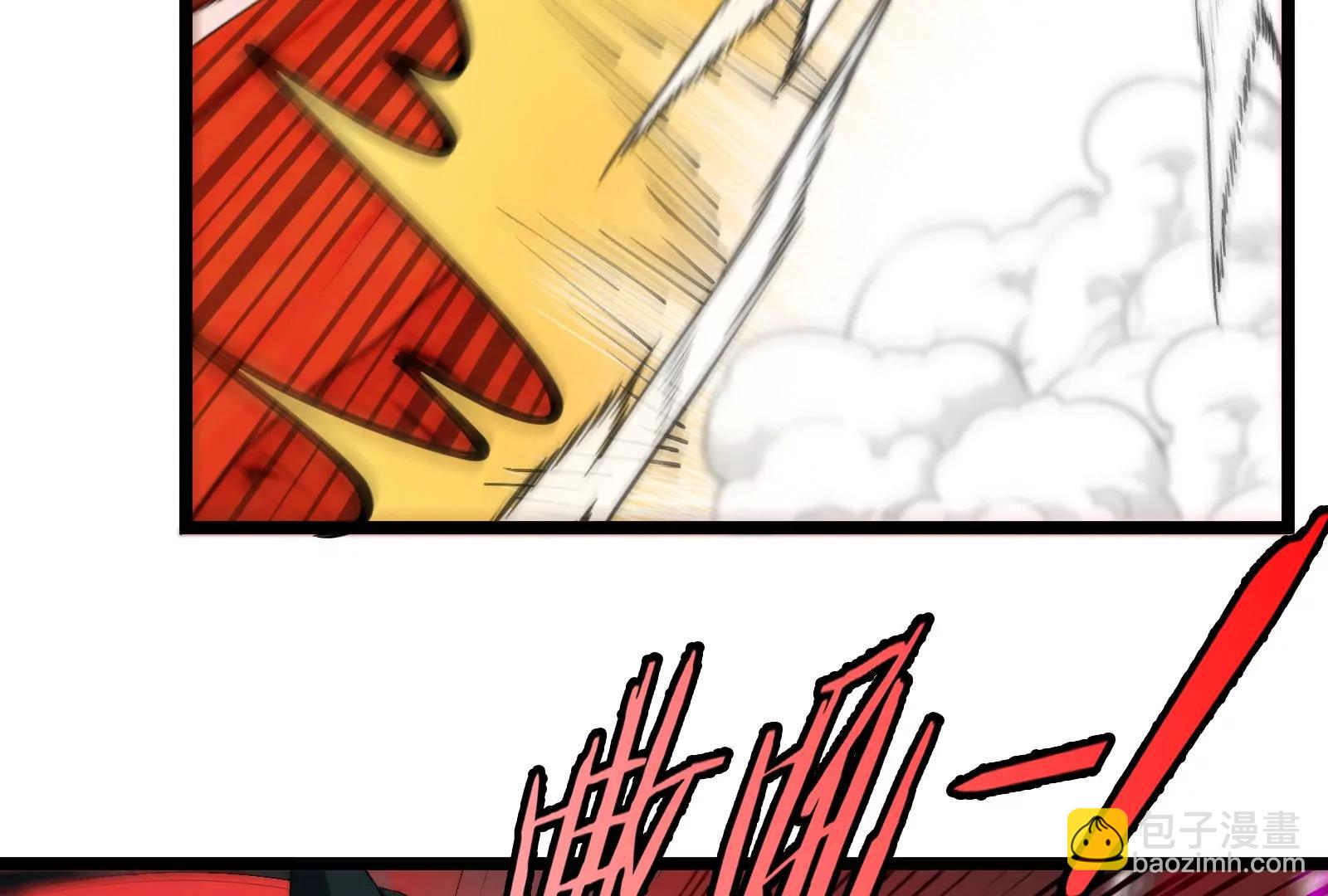 第151话 黑暗夔龙94