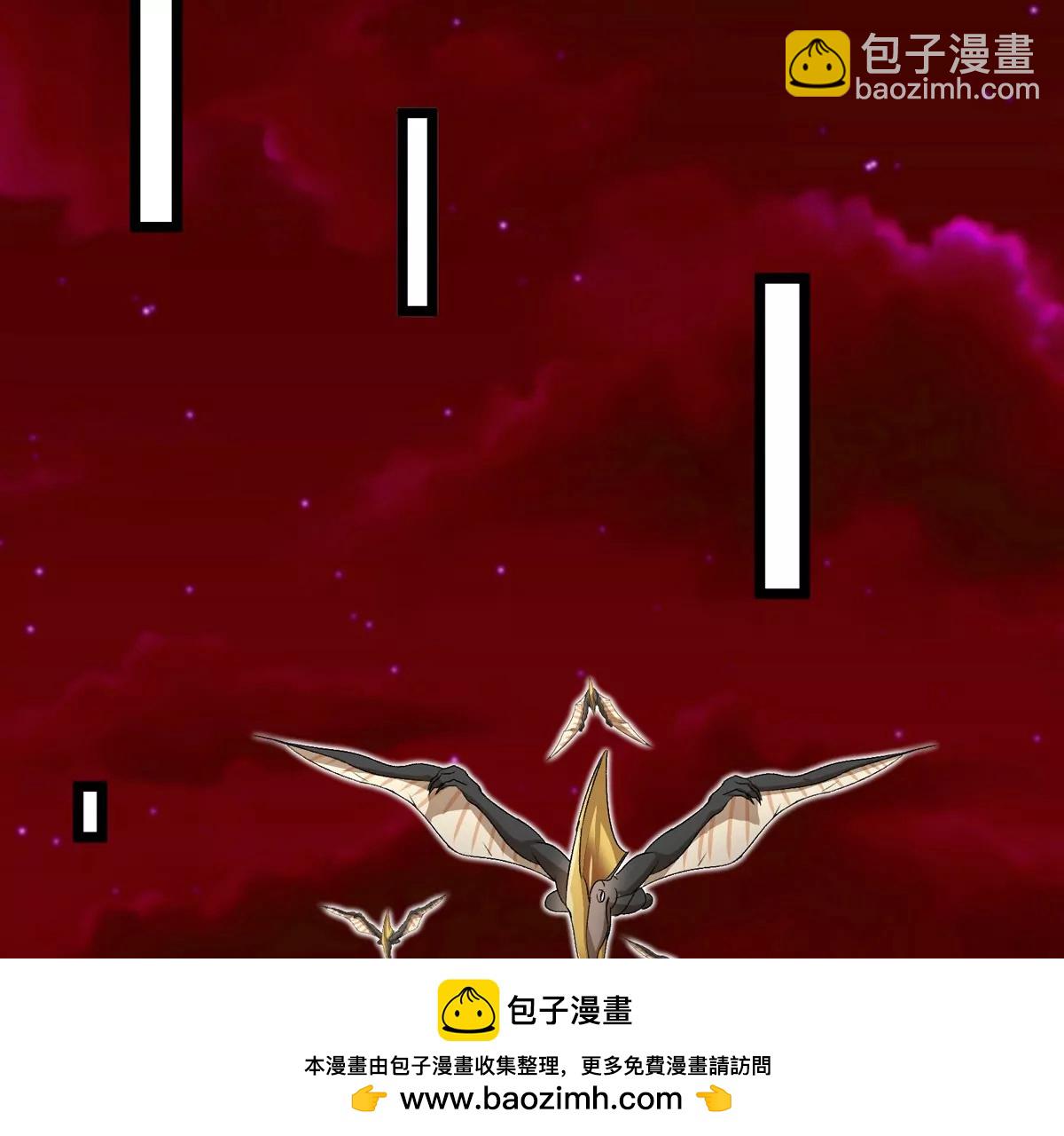 第157话 极渊岛本部64