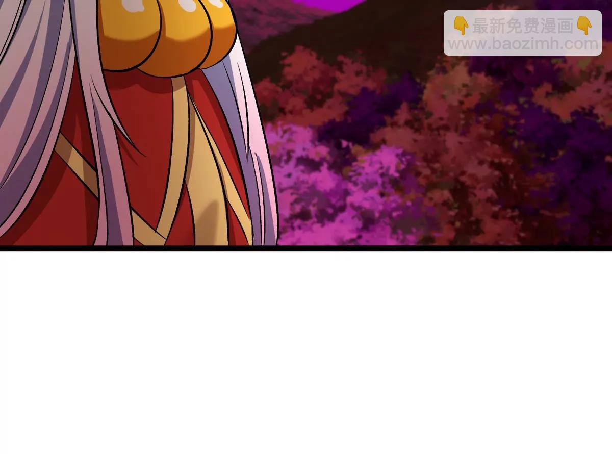 第157话 极渊岛本部66