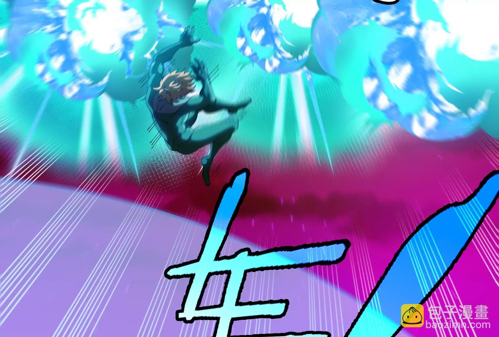 第166话 团战开始101