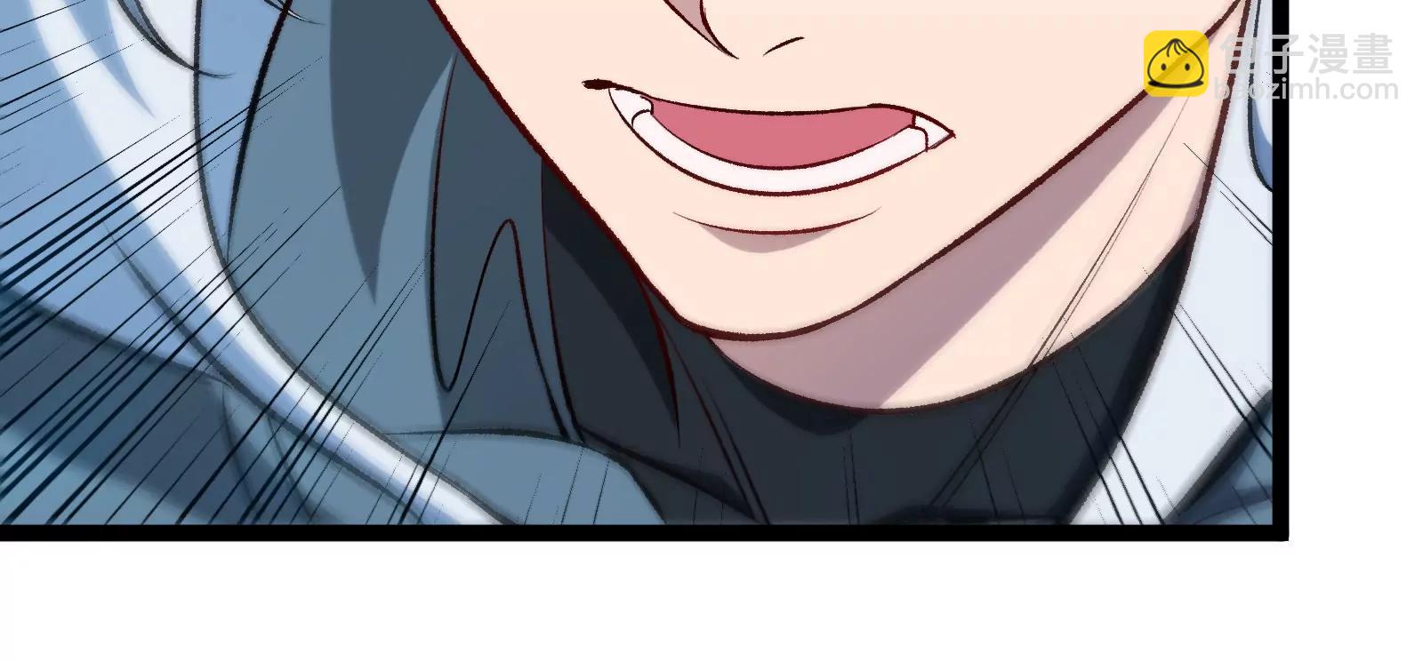 第167话  魅惑43