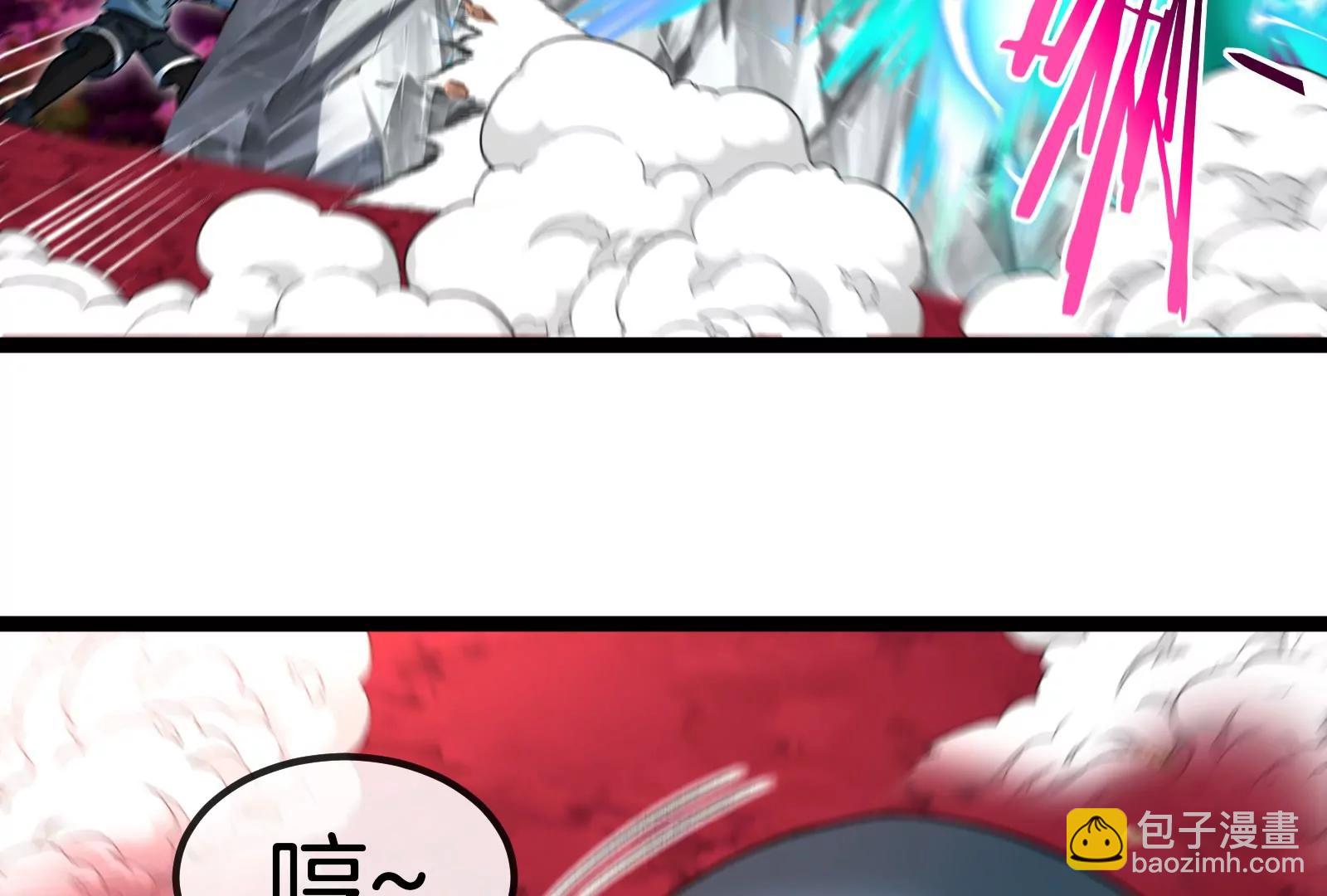 第167话  魅惑52