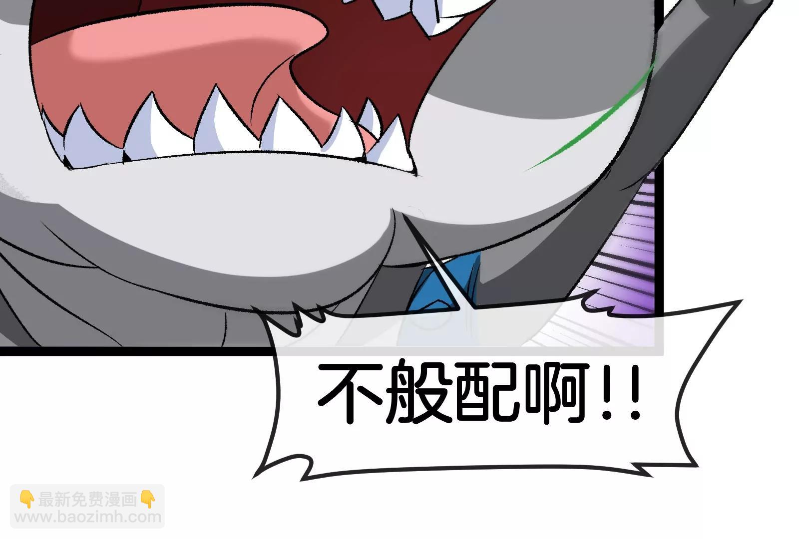 第167话  魅惑78