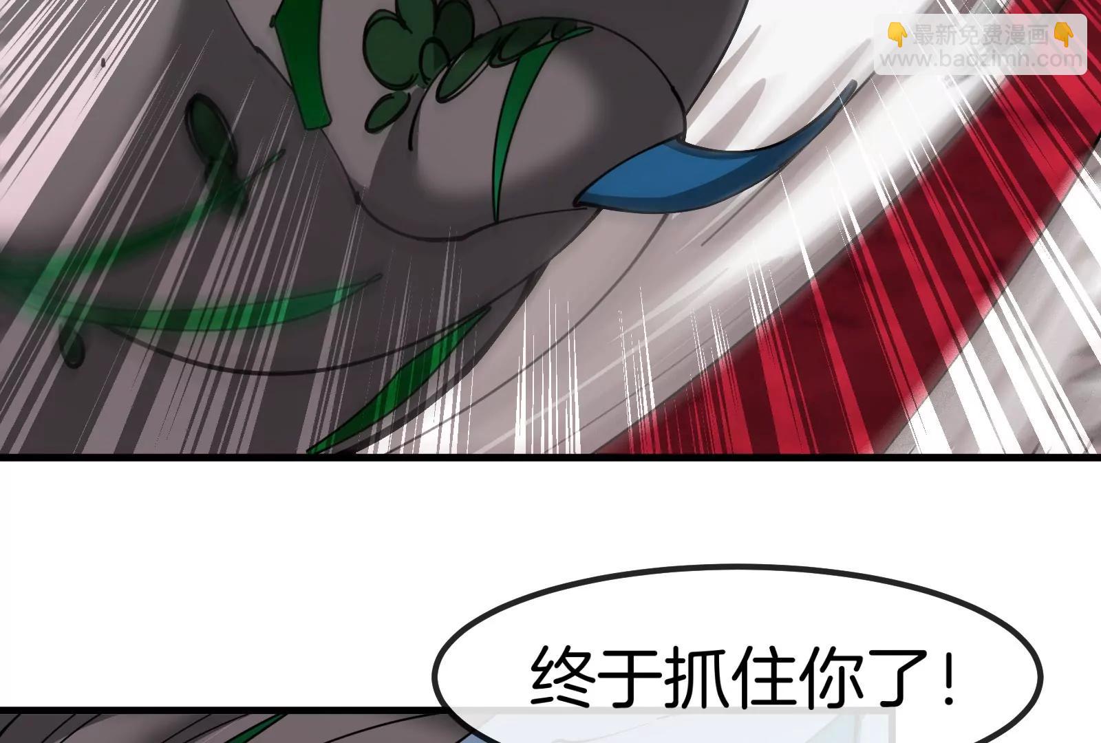 第169话 要烂掉的人是你117