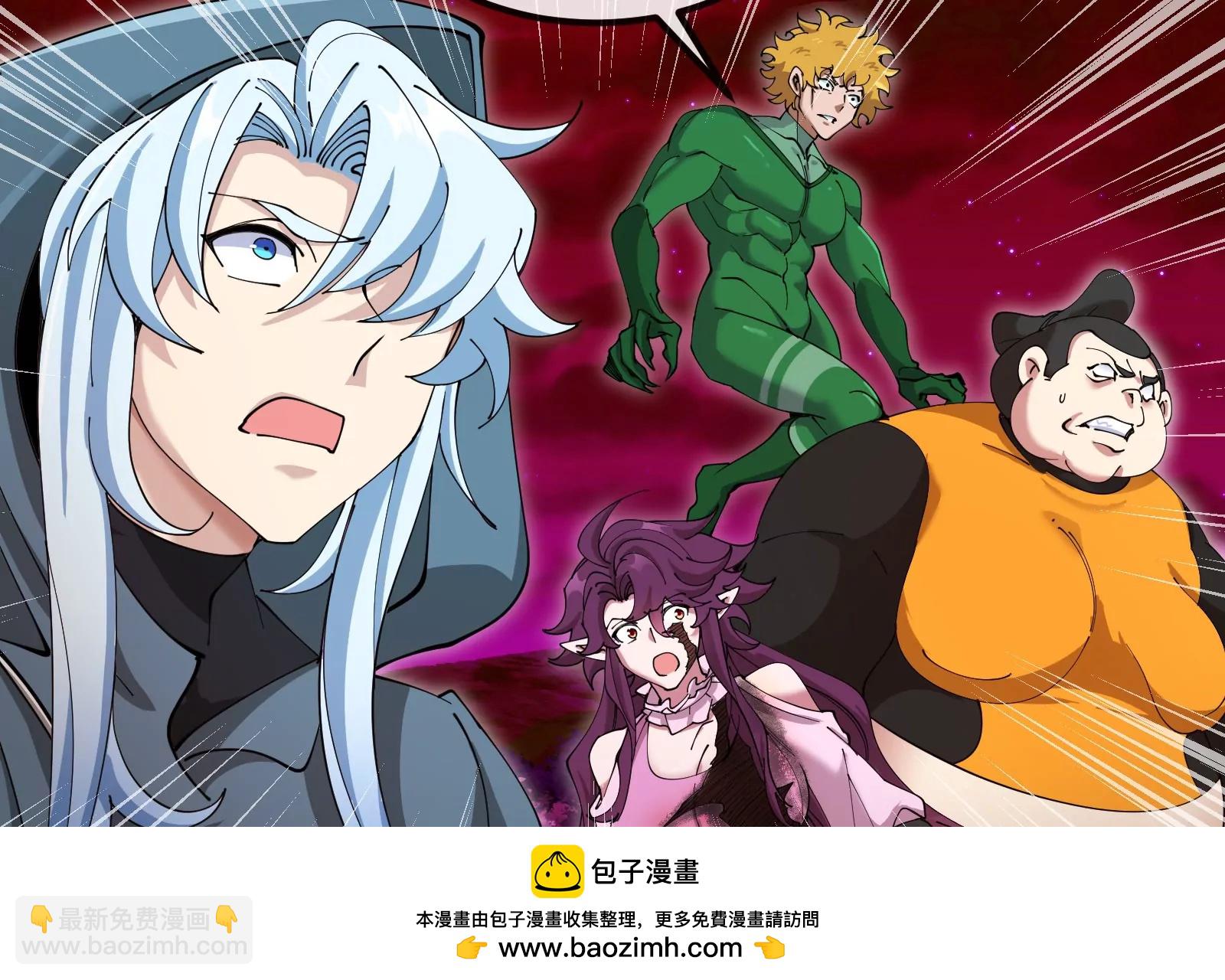 第171话 集火107