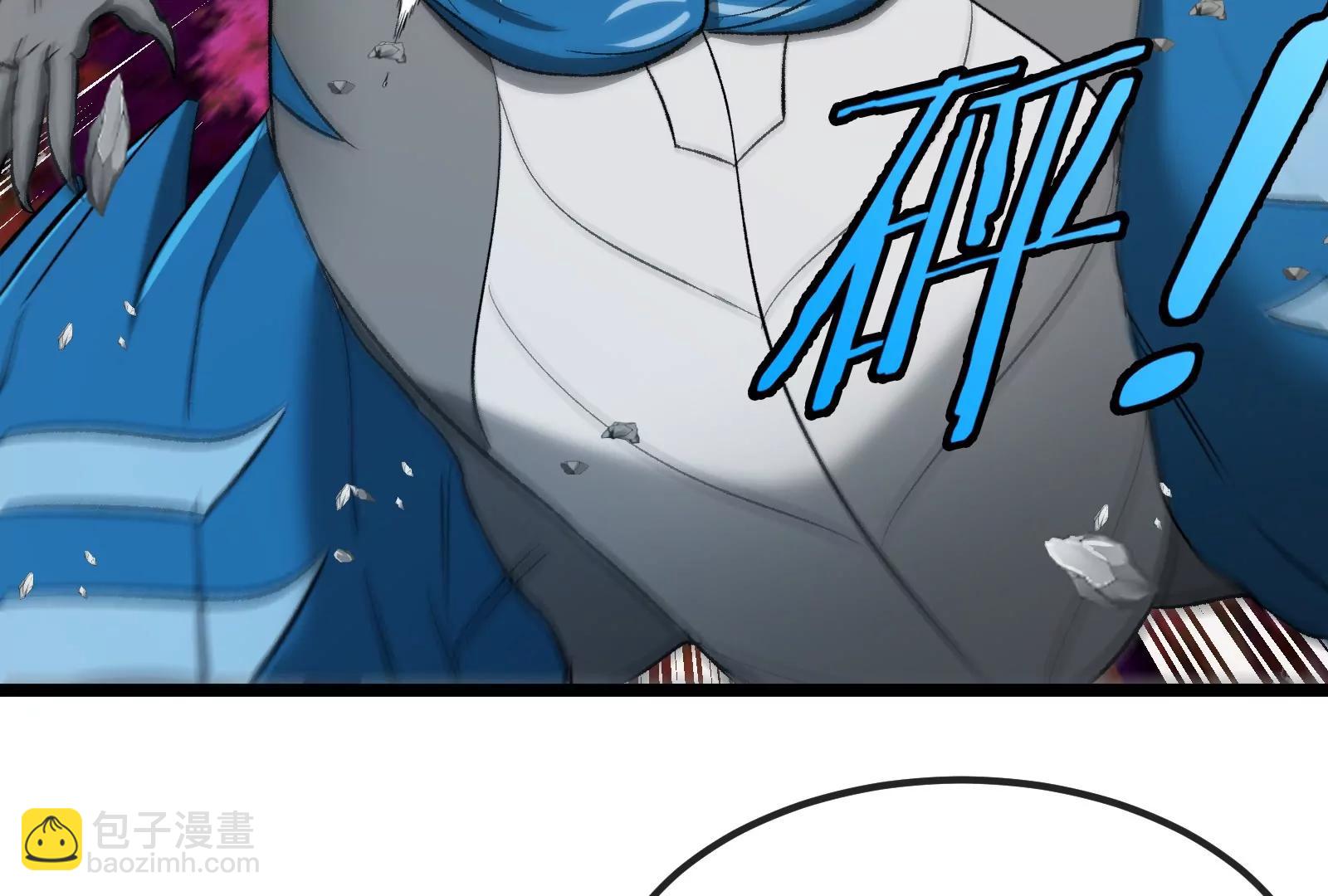 第171话 集火12