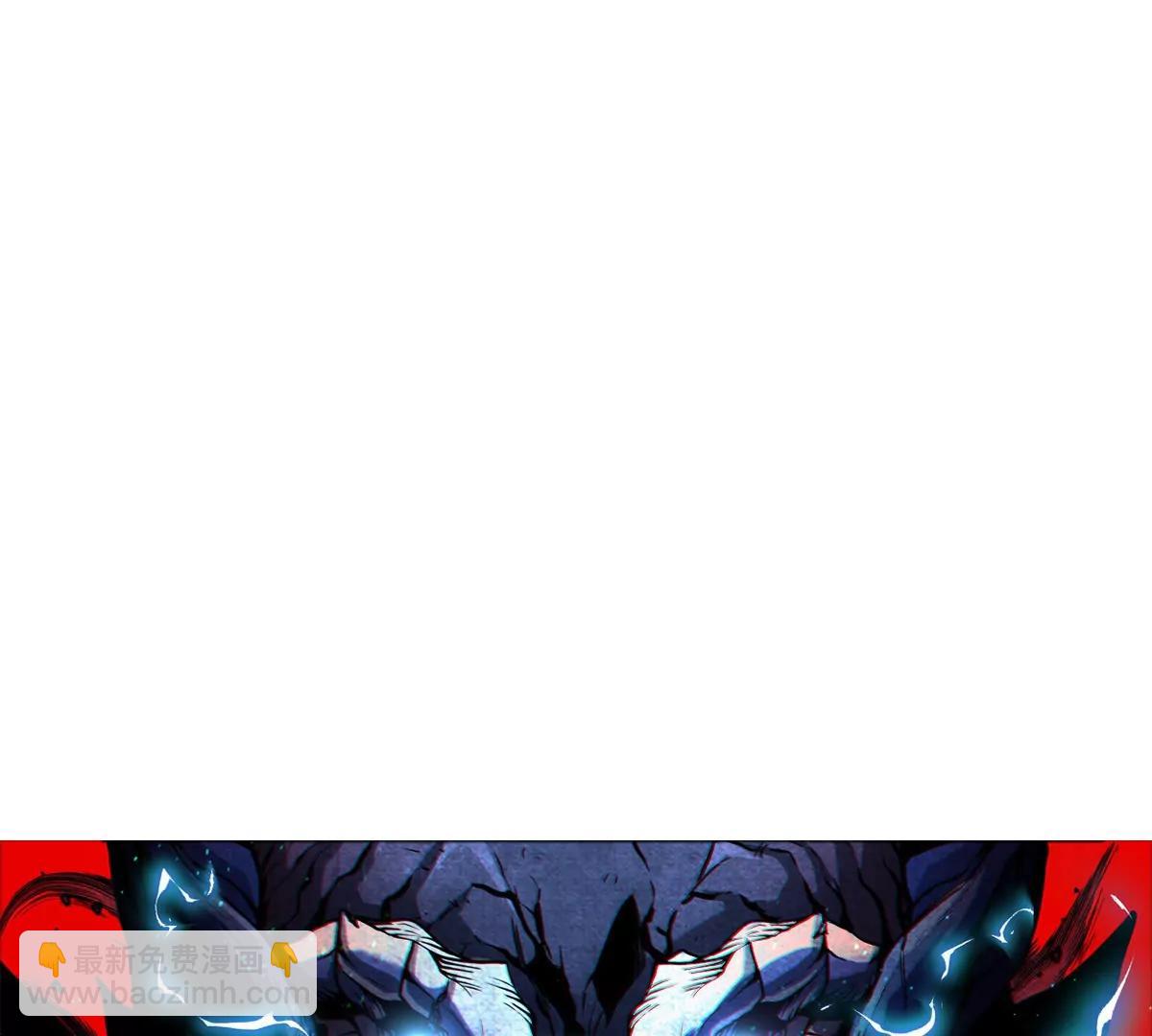 第171话 集火121