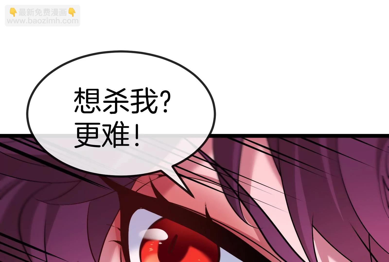 第171话 集火24