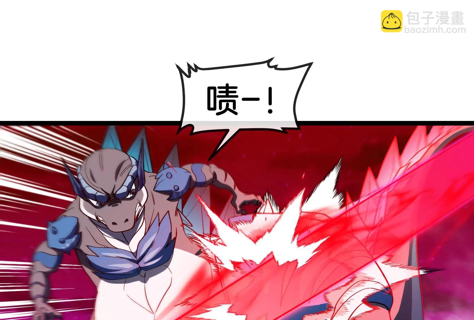 第171话 集火33