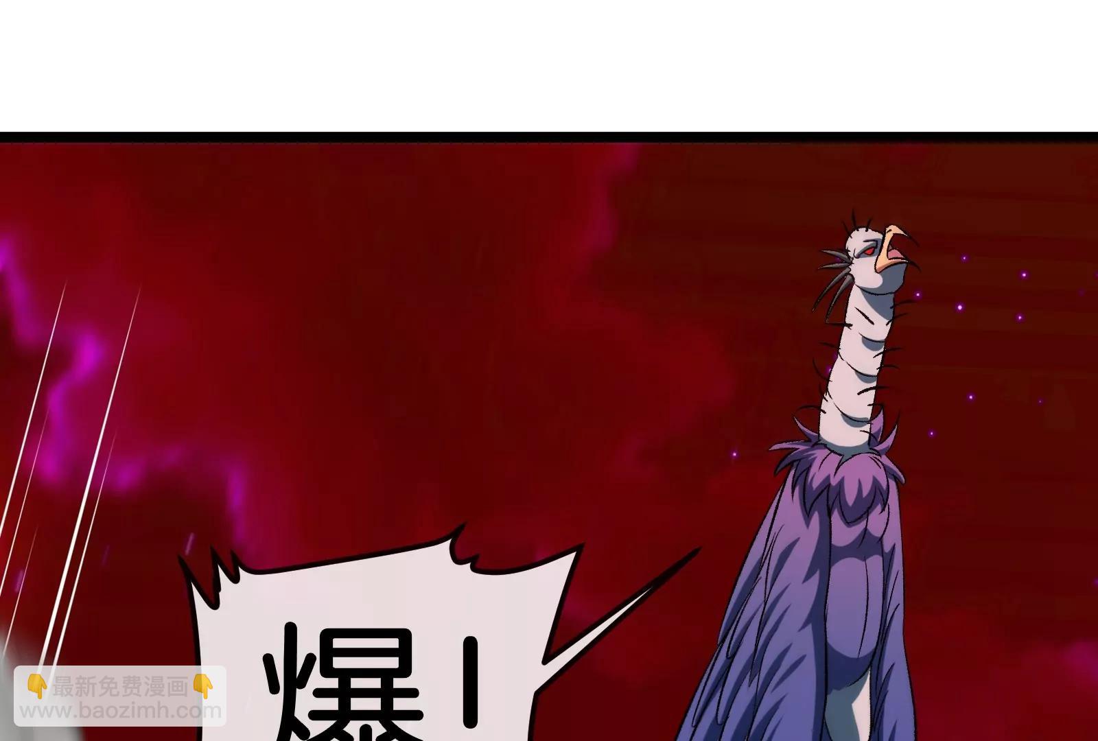 第171话 集火40