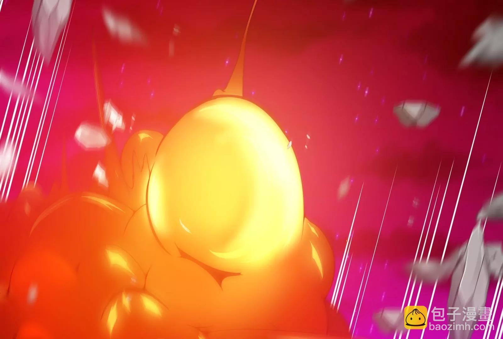 第171话 集火42