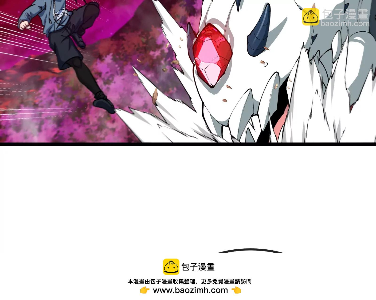 第171话 集火49
