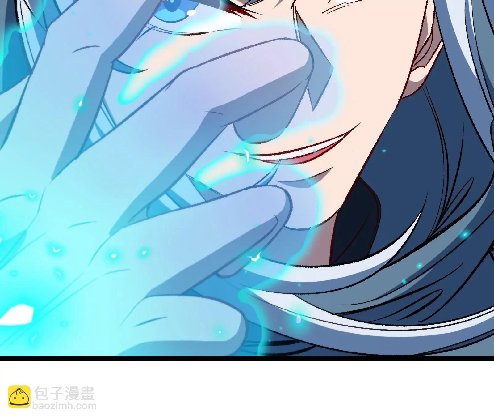 第171话 集火55