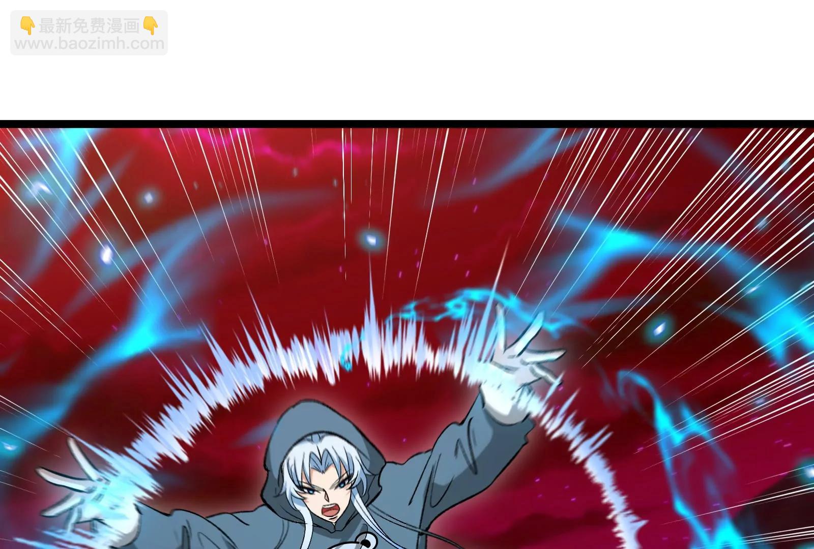 第171话 集火56