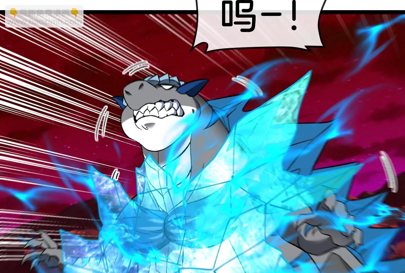 第171话 集火59