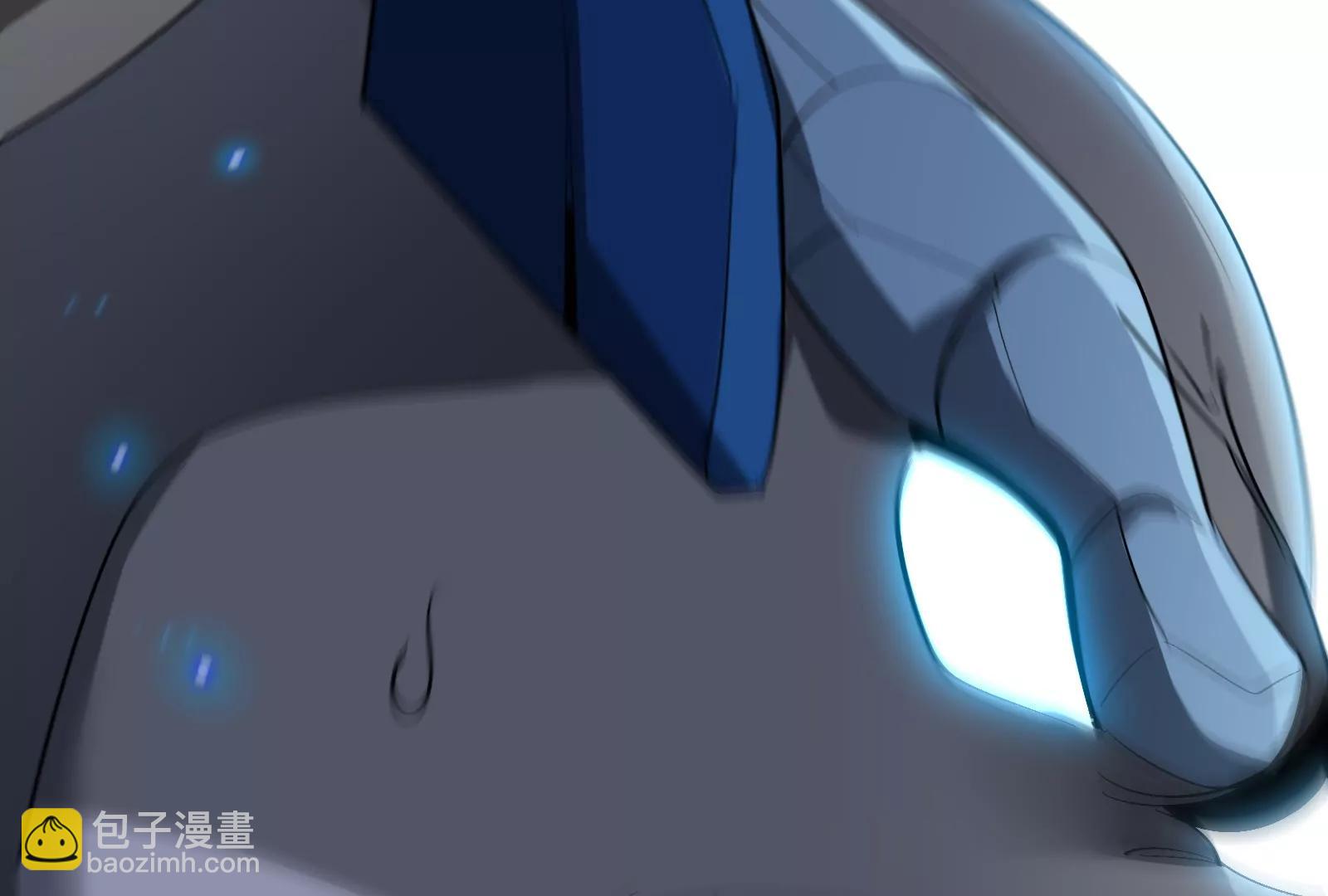 第171话 集火90