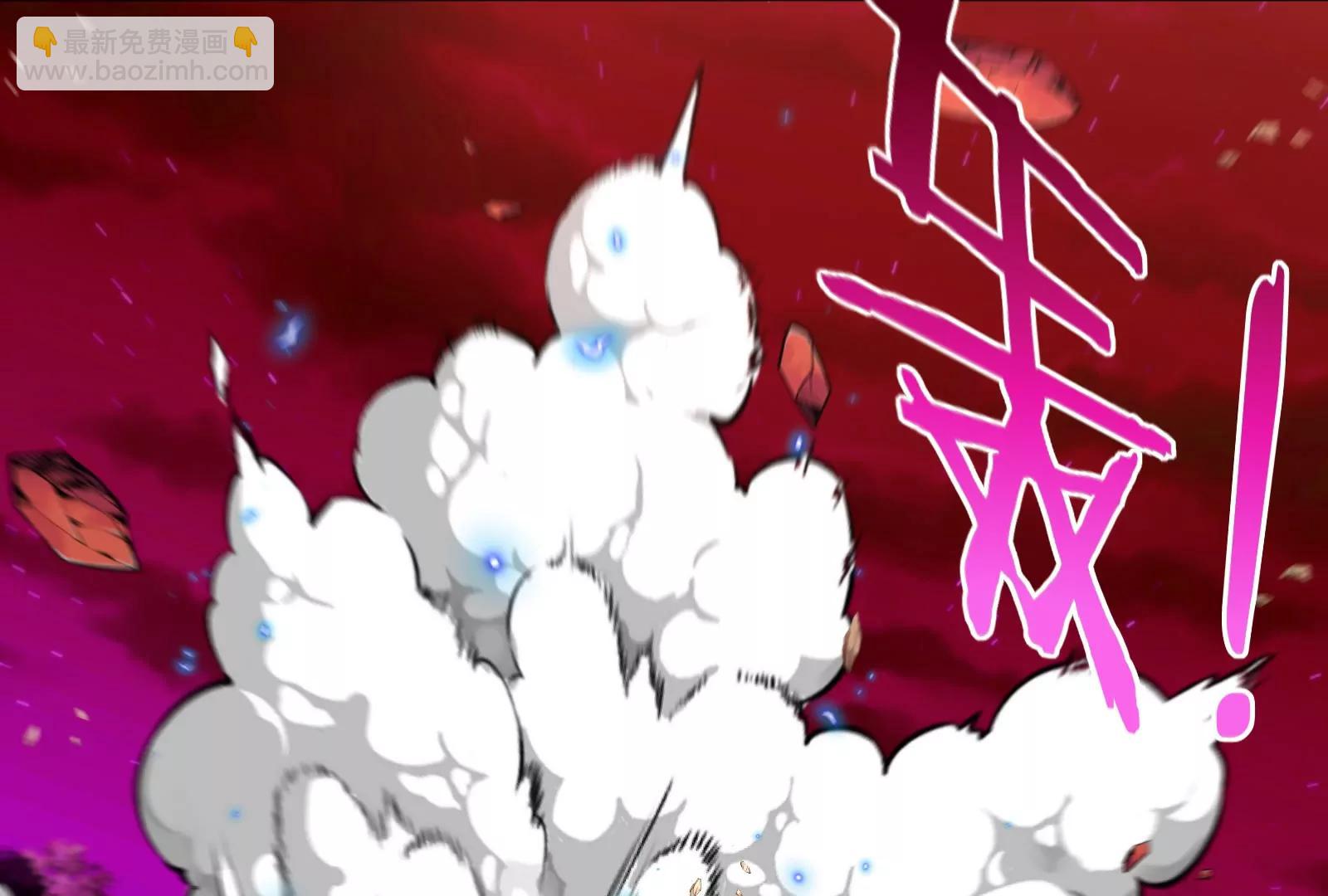 第171话 集火94