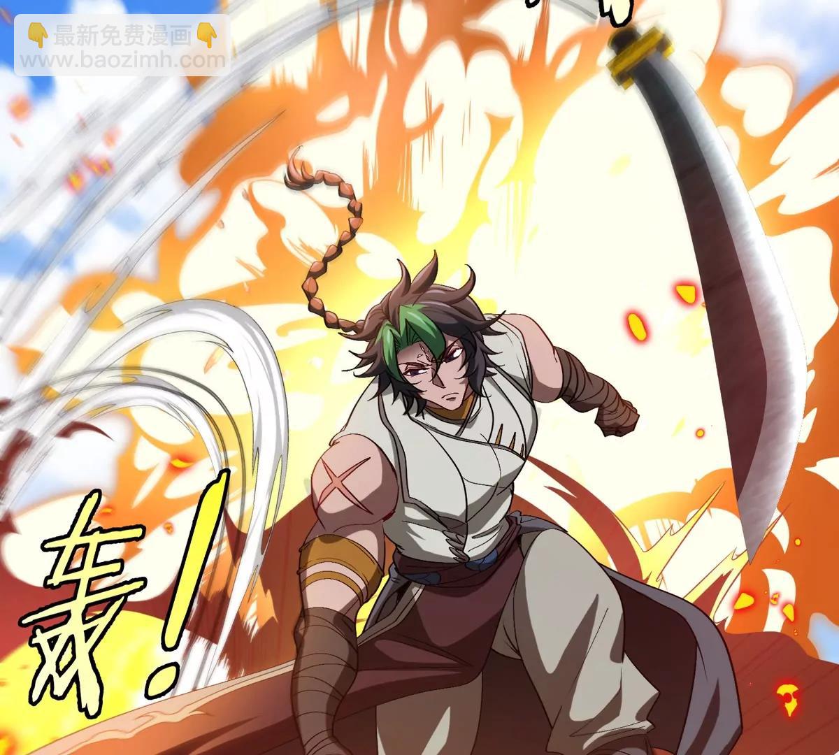 第180话 对战第二个守护者108