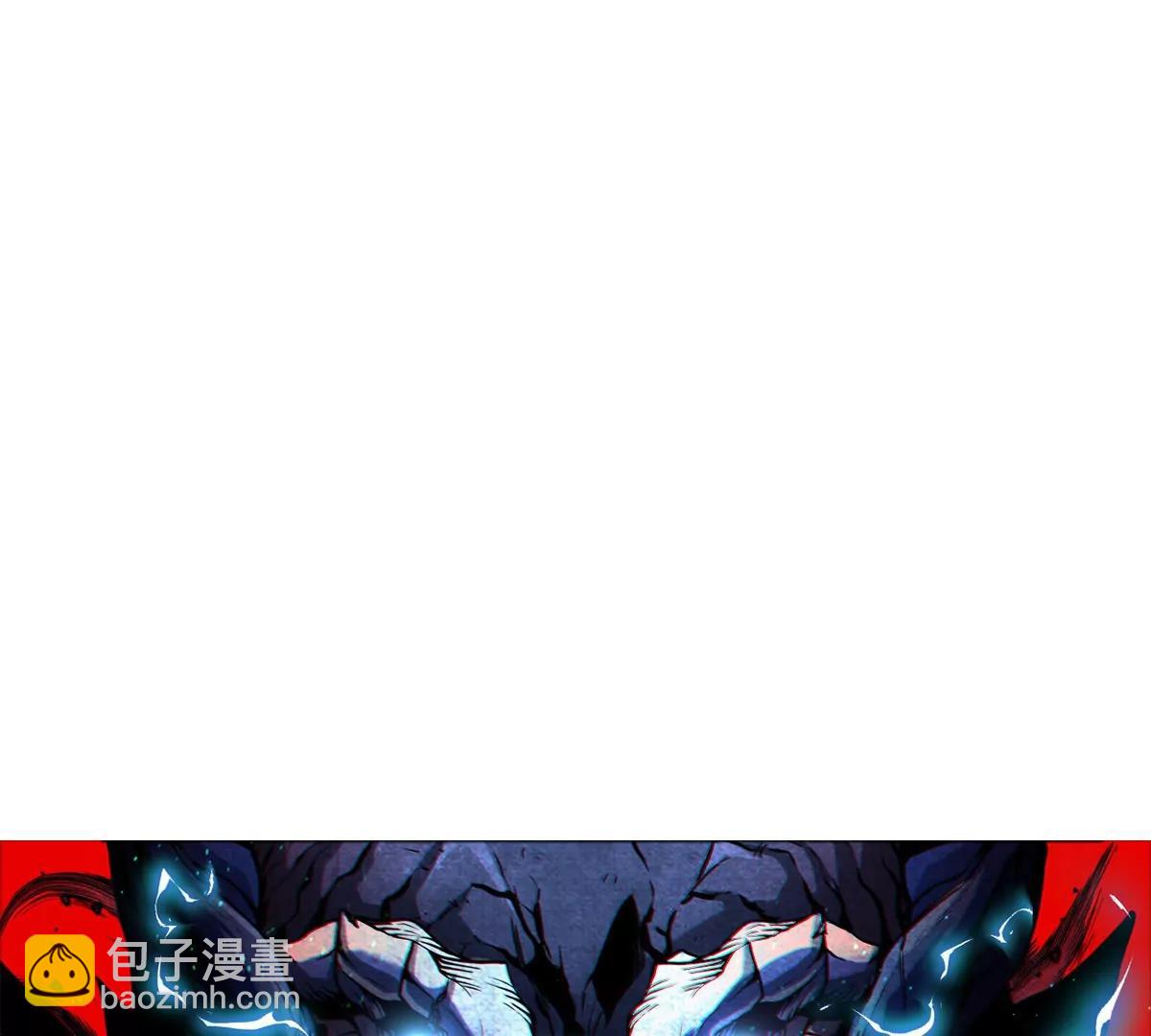 第180话 对战第二个守护者118