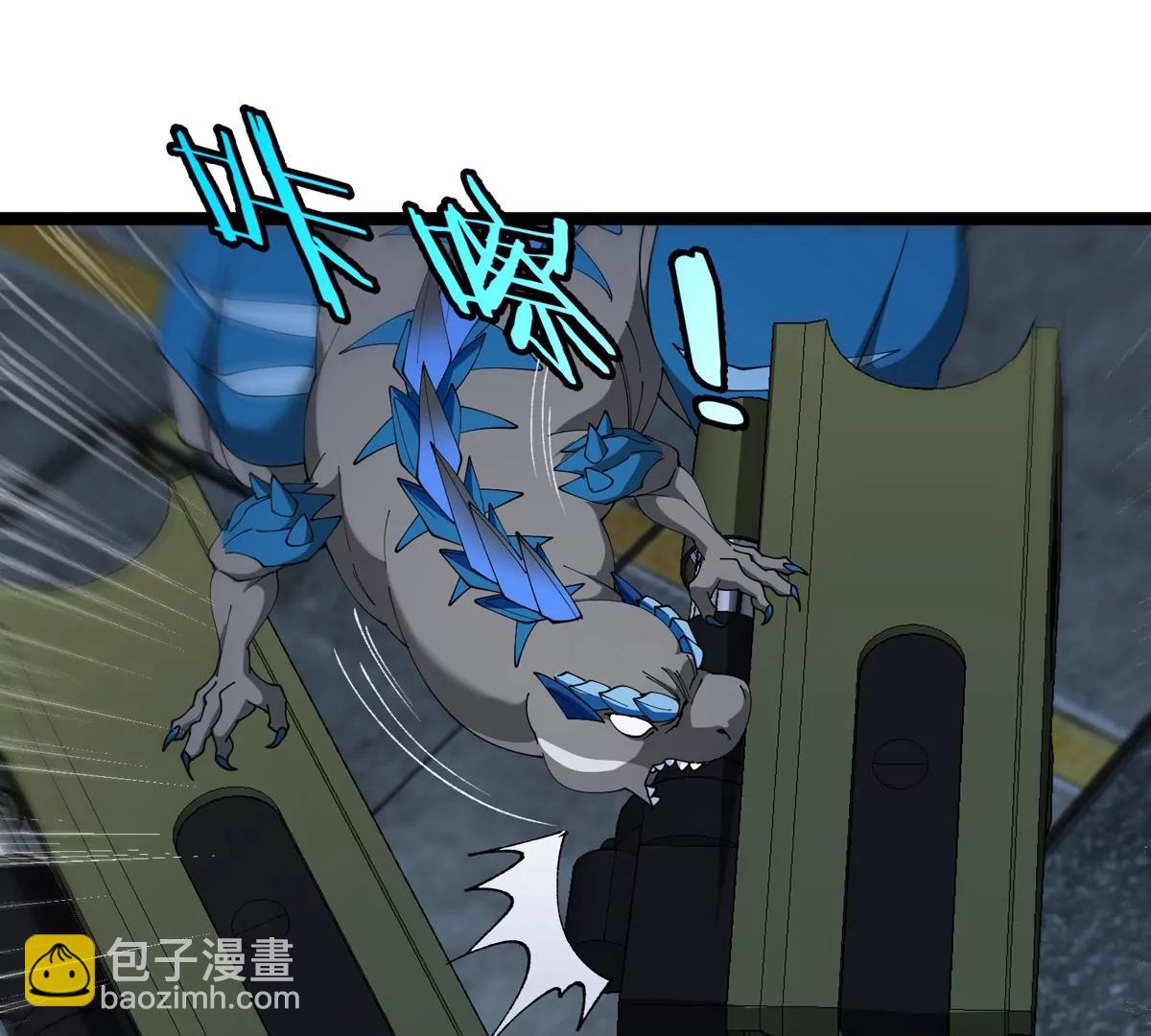第180话 对战第二个守护者15
