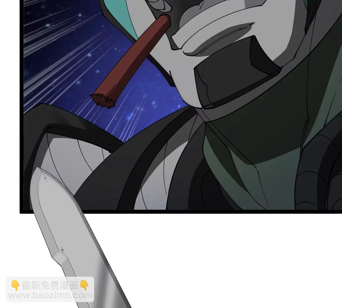 第180话 对战第二个守护者18