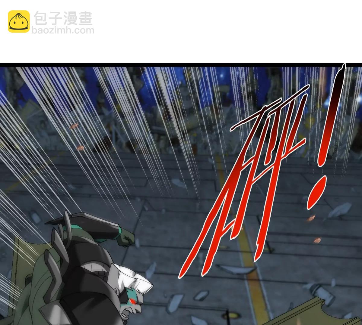 第180话 对战第二个守护者21