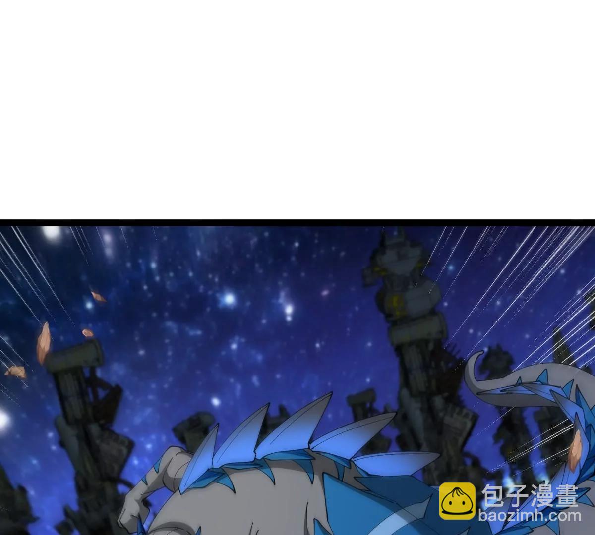 第180话 对战第二个守护者23