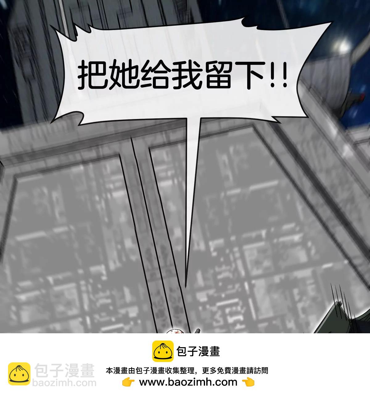第180话 对战第二个守护者49