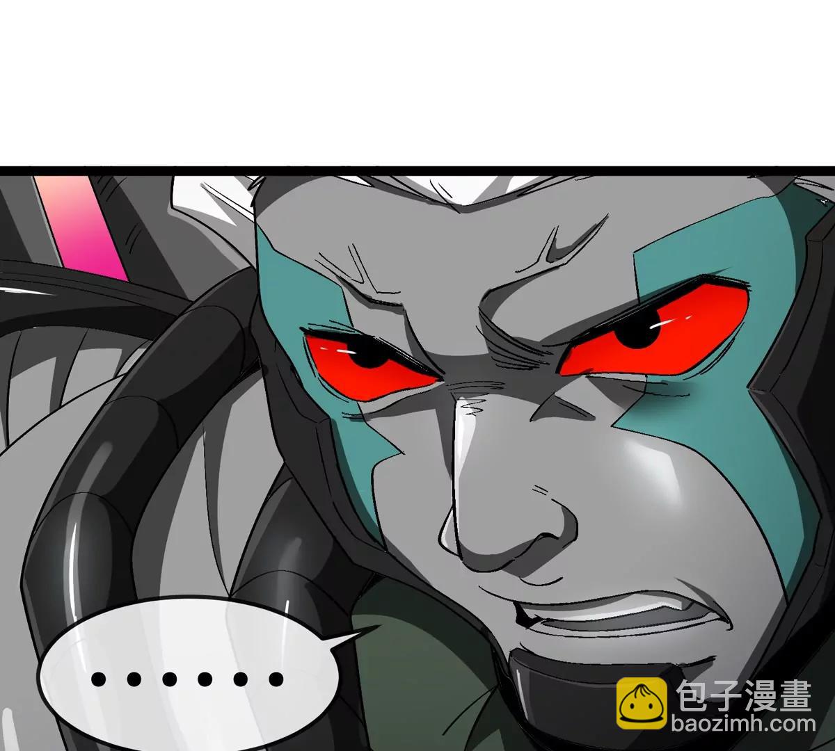 第180话 对战第二个守护者51