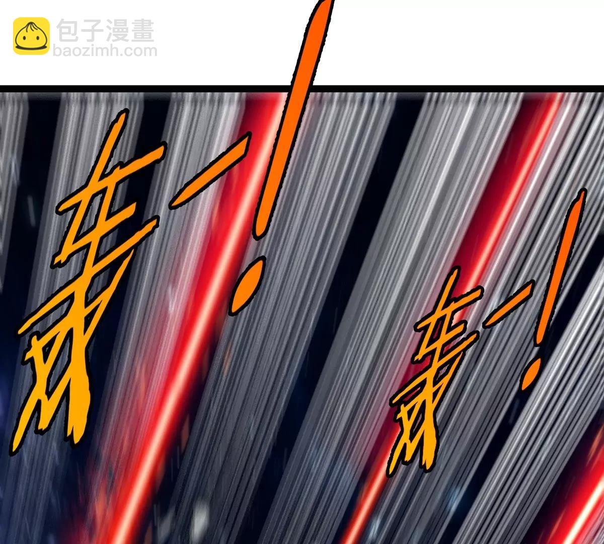 第180话 对战第二个守护者6