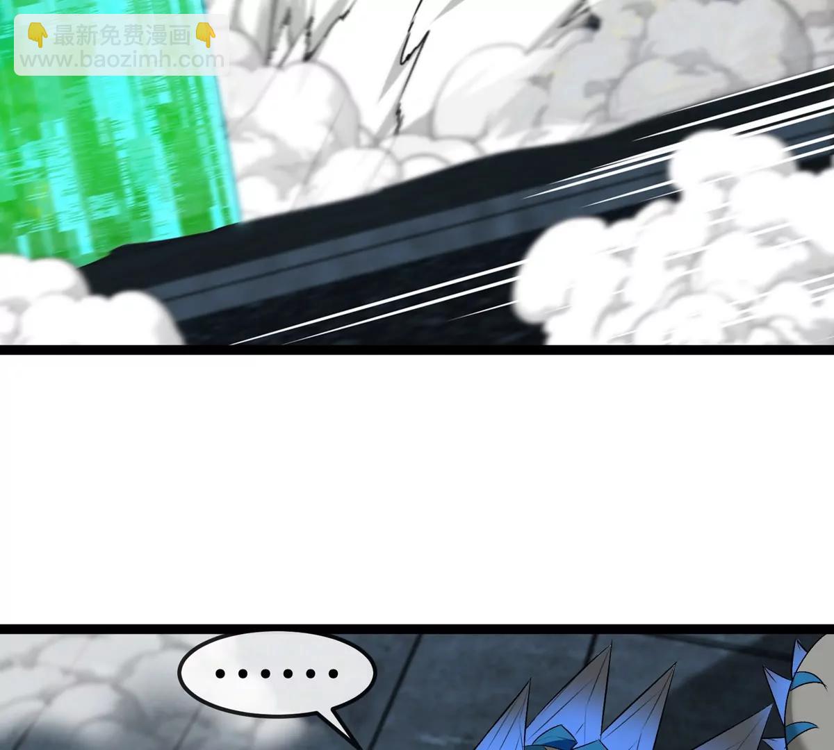第180话 对战第二个守护者60